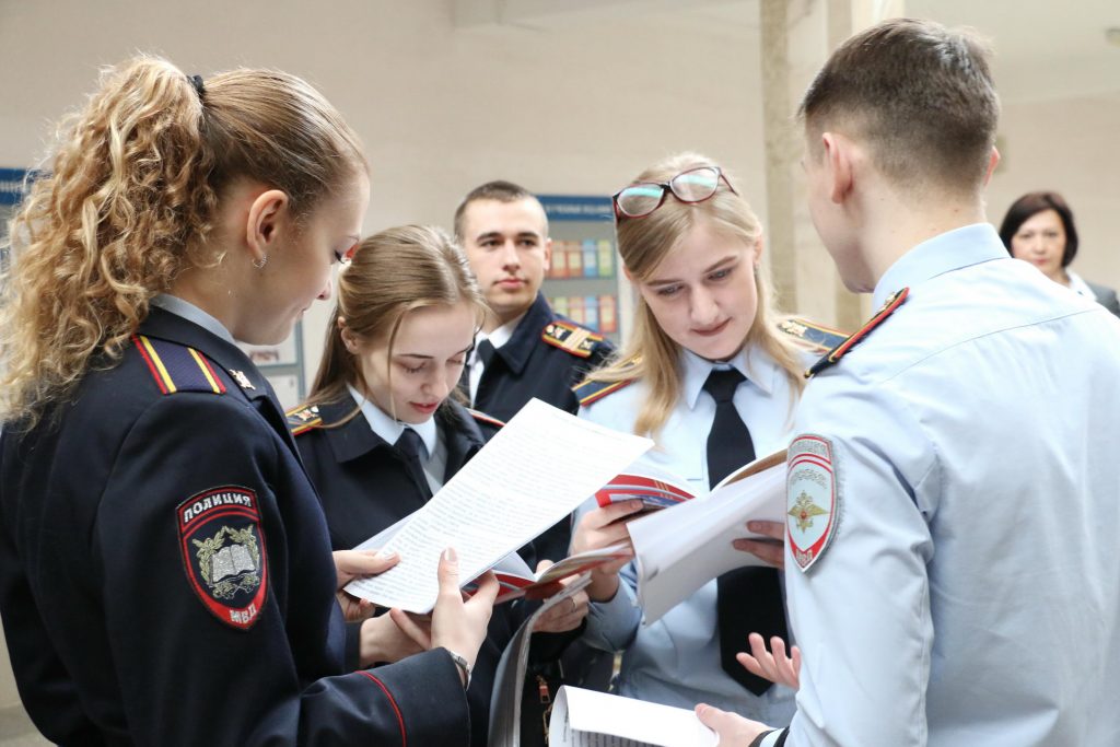 Правоохранительная деятельность (СПО)